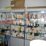 SAMPLES ROOM