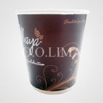 DOUBLE WALL PAPER CUP